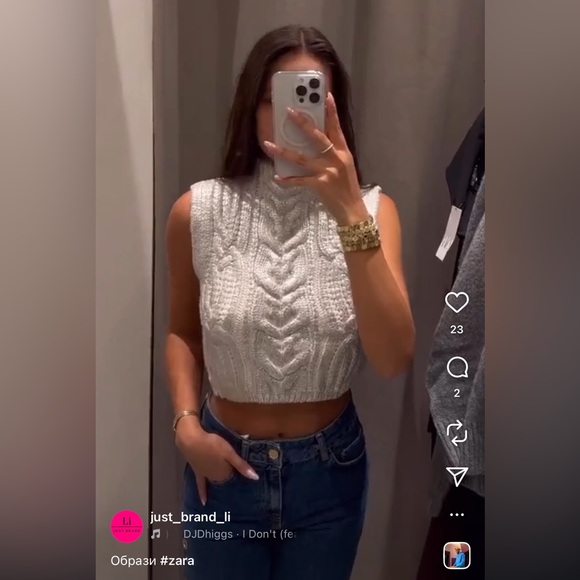 Zara metallic cable knit vest - Picture 2 of 10